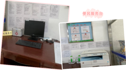 黑龍江省伊春市檢驗檢測中心 優化政務服務細節，創建群眾滿意窗口