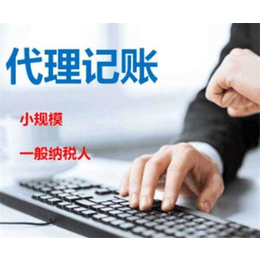 財法稅會計師在線咨詢 天津財務咨詢服務全面解析
