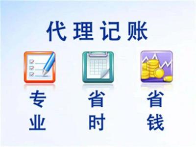 財務咨詢 通往財務健康與自由的導航圖