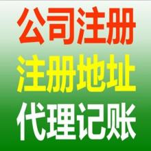 鄭州哲曦財(cái)務(wù)管理咨詢公司 專業(yè)財(cái)務(wù)咨詢解決方案，助力企業(yè)穩(wěn)健發(fā)展