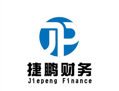 長(zhǎng)沙稅務(wù)與財(cái)務(wù)咨詢 企業(yè)穩(wěn)健發(fā)展的專業(yè)護(hù)航