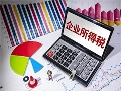 寧波會計代理與財務咨詢 企業穩健發展的得力助手