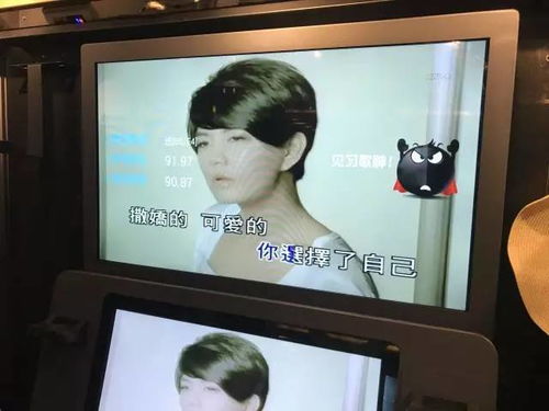 成都商場迷你KTV大測評 誰才是K歌界的美顏相機？