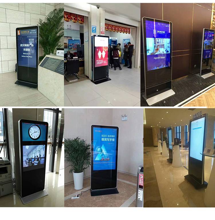 智能樓層導(dǎo)視一體機(jī) 商場、醫(yī)院、酒店的數(shù)字導(dǎo)航新體驗(yàn)
