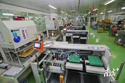 81個項目總投資209億元，河源舉行2023年第一季度重大項目集中動工活動，計算機科技領域亮點紛呈