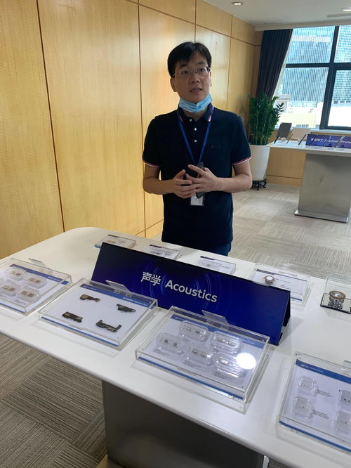 一場來自電子信息產業高地的變革 深圳電子信息企業保產業鏈、供應鏈穩定情況的調查與思考